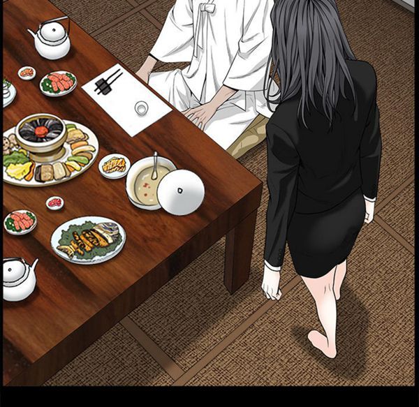 第 53 话 - 第24.jpg页