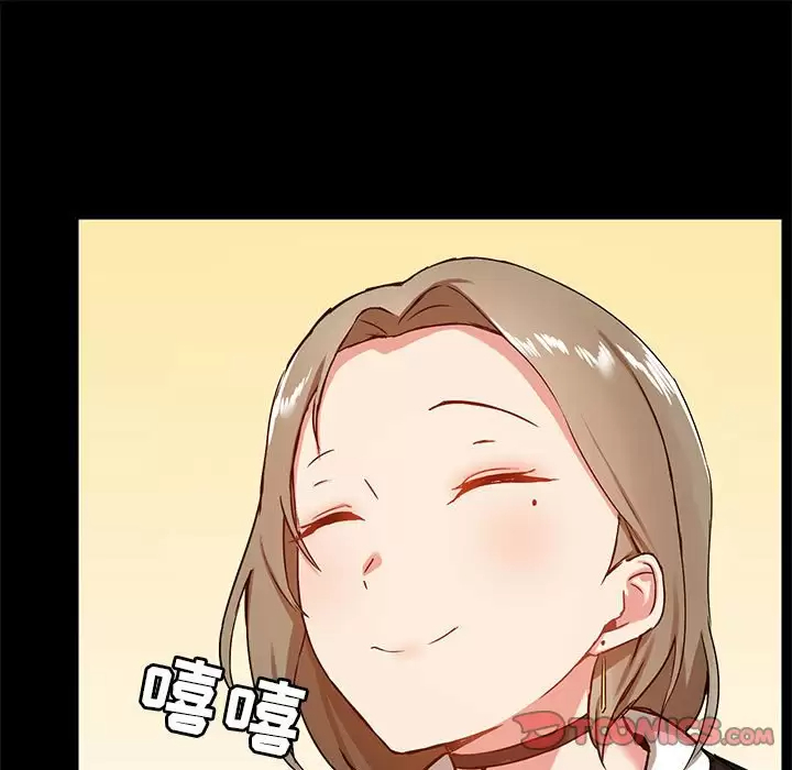 第20话 - 第45.jpg页