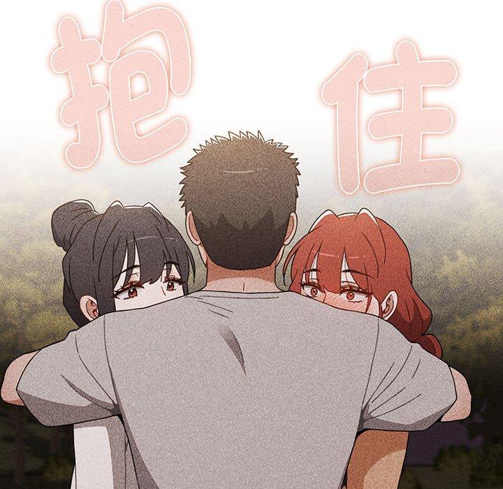 第76话 - 第79.jpg页
