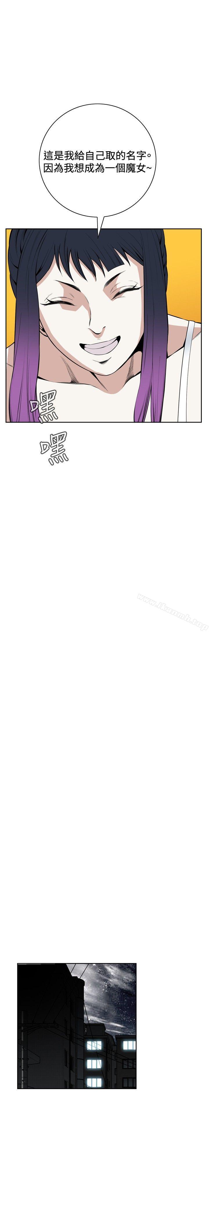 第18話 - 第31.jpg页