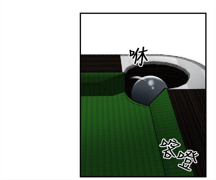 第 15 话