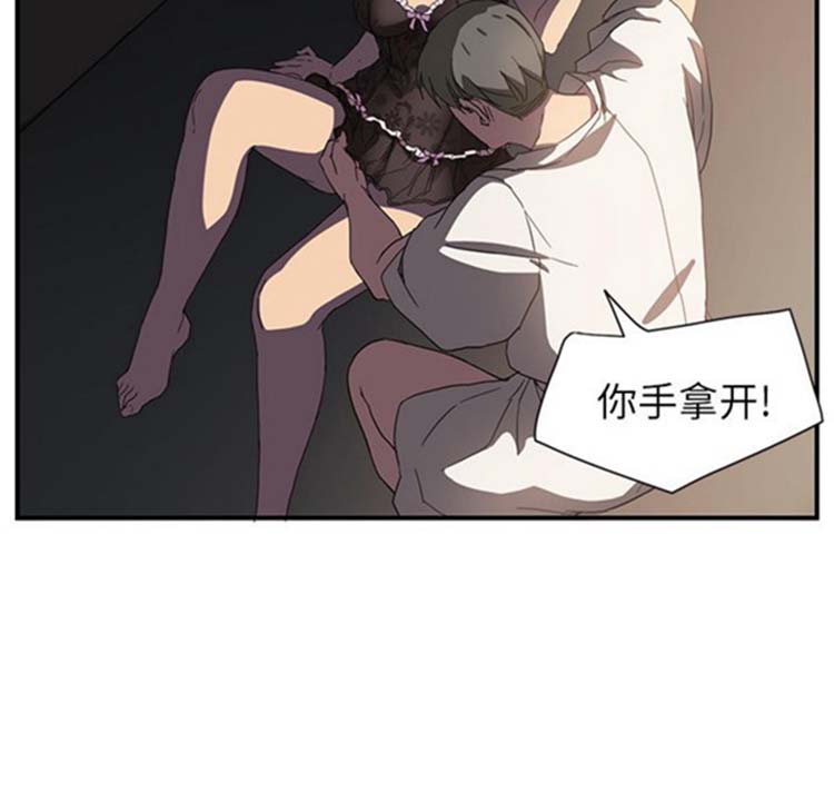 第 5 话 - 第114.jpg页