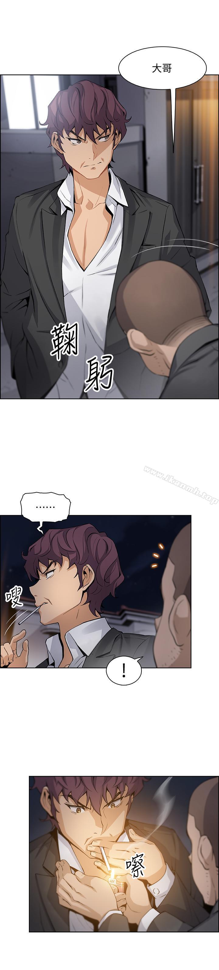 第13話-讓正玄屈服的提議 - 第28.jpg页