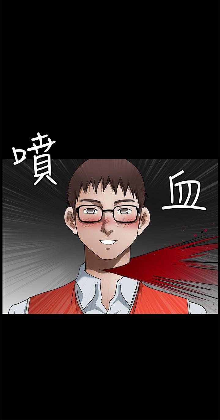 第 16 话 - 第31.jpg页
