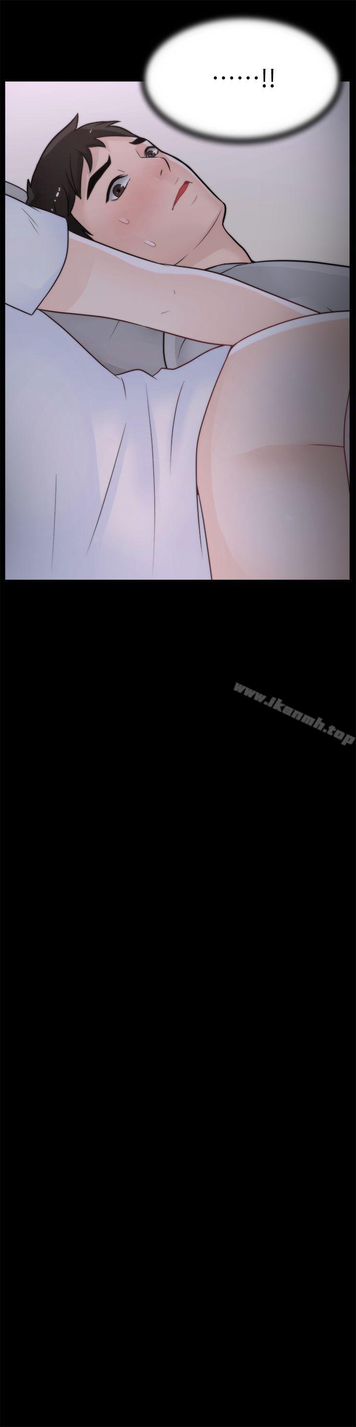 第29話-你還活著啊? - 第26.jpg页