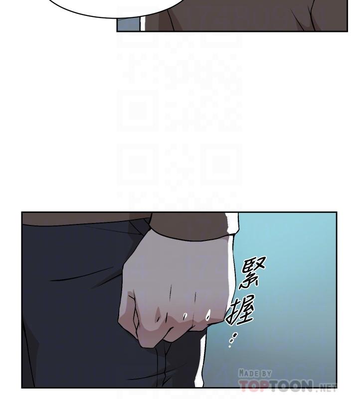 第126话-把具真宇那小子做掉 - 第4.jpg页