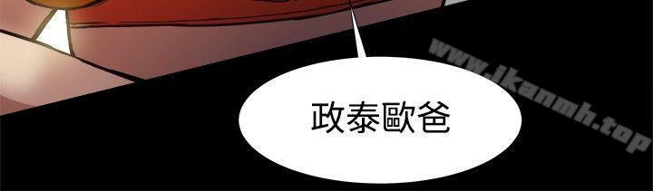 第17话 - 第22.jpg页