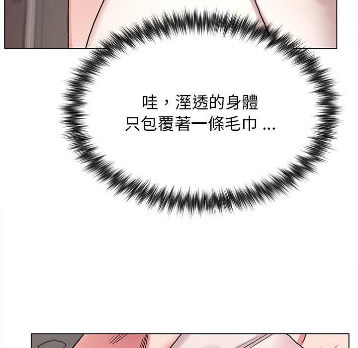 第16話 - 第119.jpg页