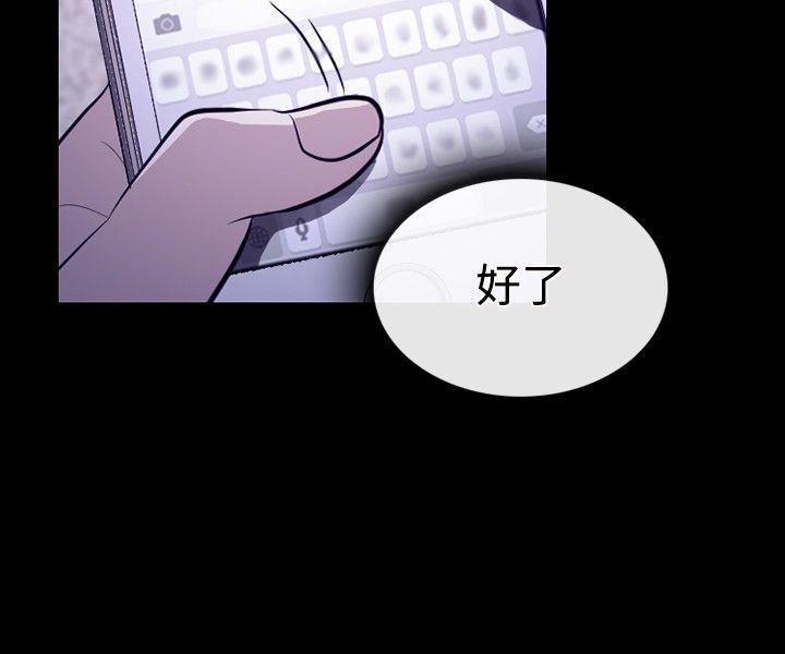 第 14 话