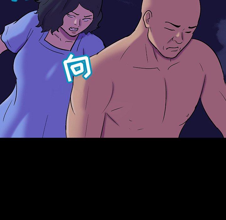 第108话 - 第35.jpg页