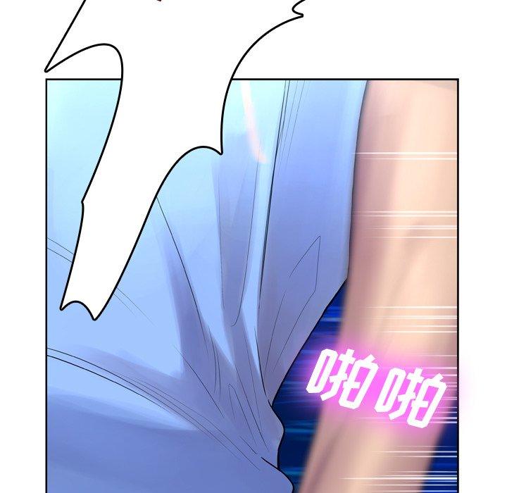 第7话 - 第23.jpg页