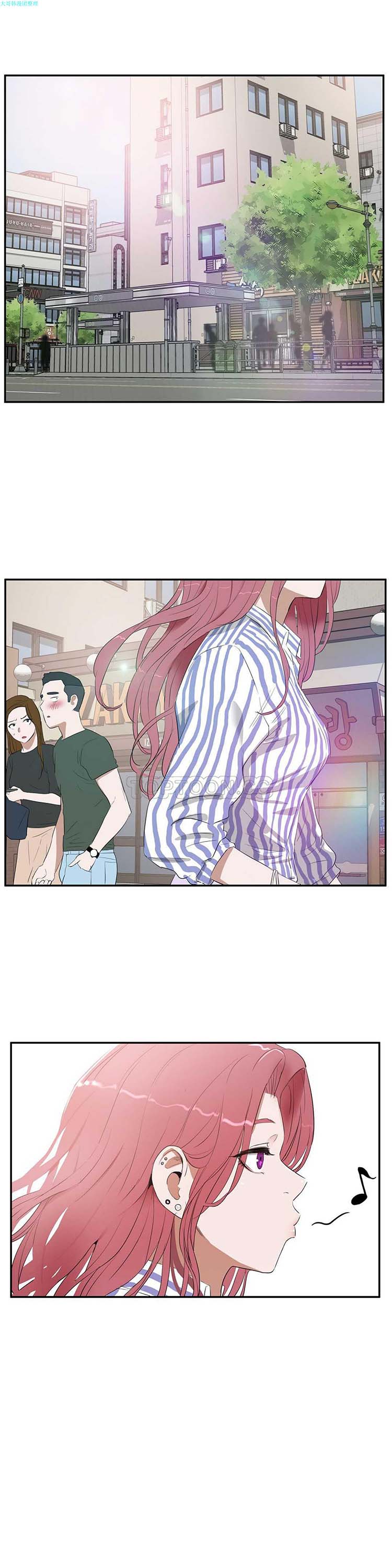 第 12 话 - 第3.jpg页