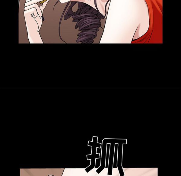 第 51 话 - 第102.jpg页