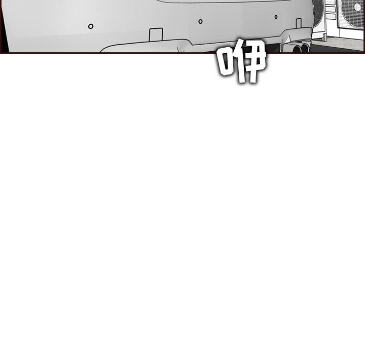 第 57 话 - 第59.jpg页