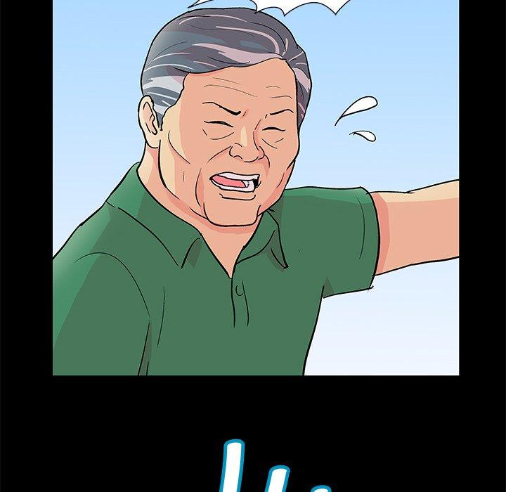 第94话 - 第16.jpg页