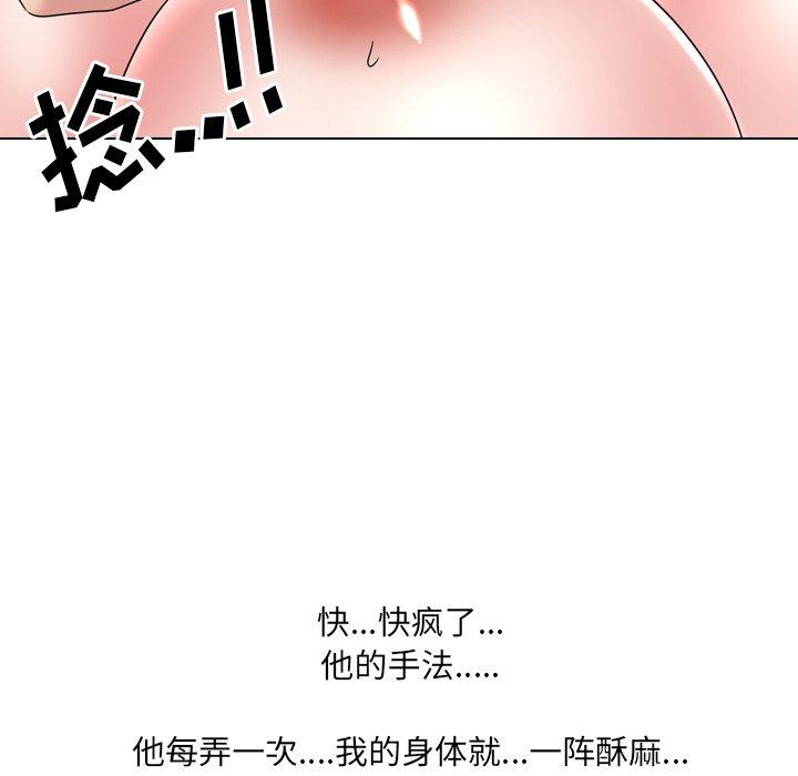 第35话 - 第74.jpg页