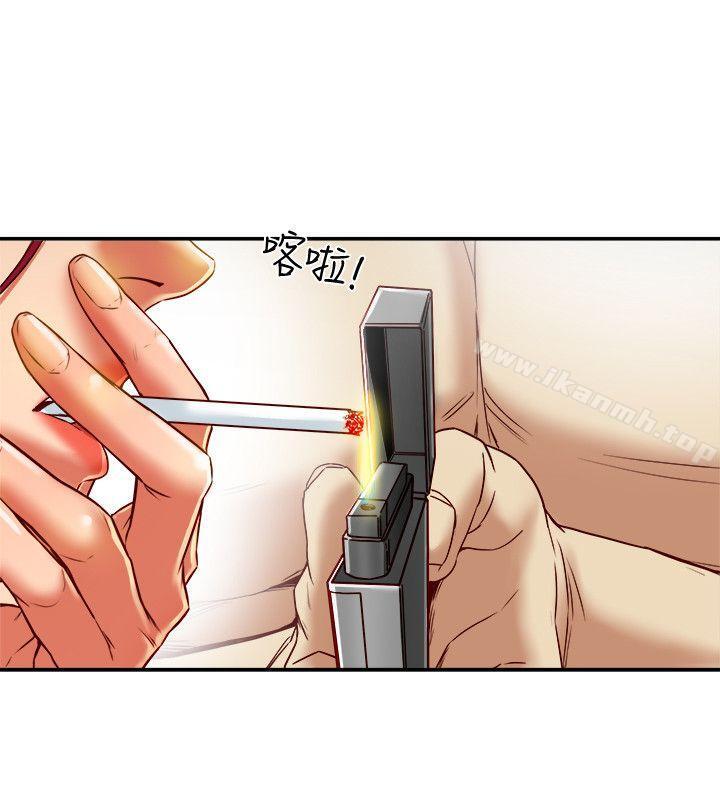 第18話-好東西要和好朋友分享 - 第12.jpg页