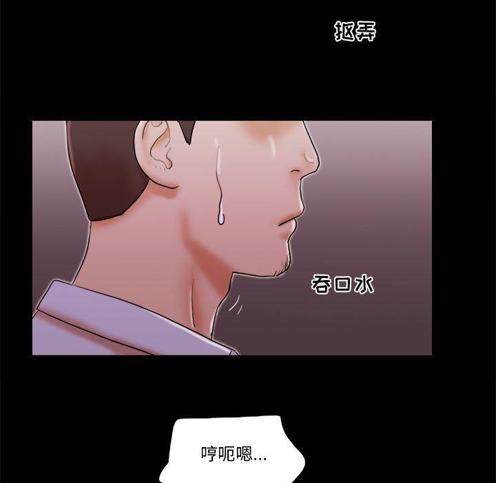 第14话 - 第7.jpg页