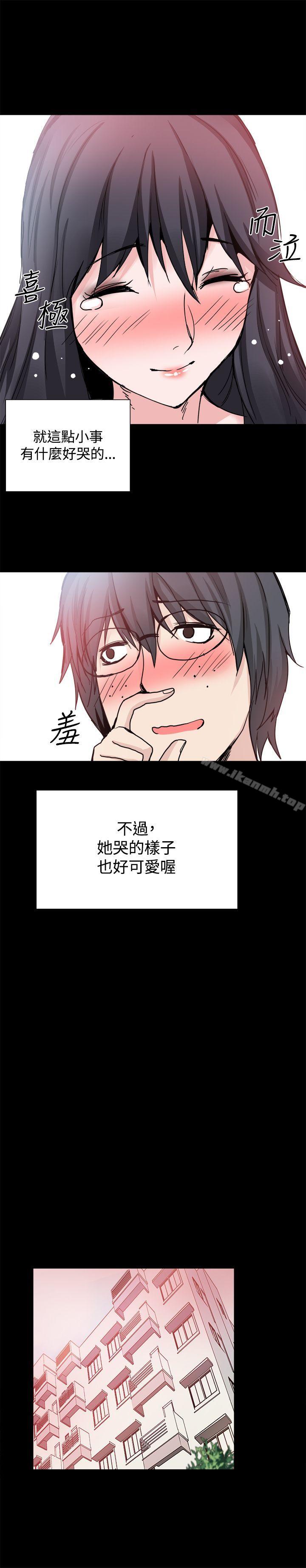 第24話 - 第17.jpg页