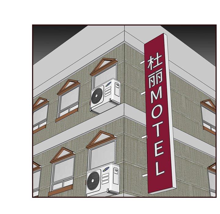 第 63 话 - 第85.jpg页