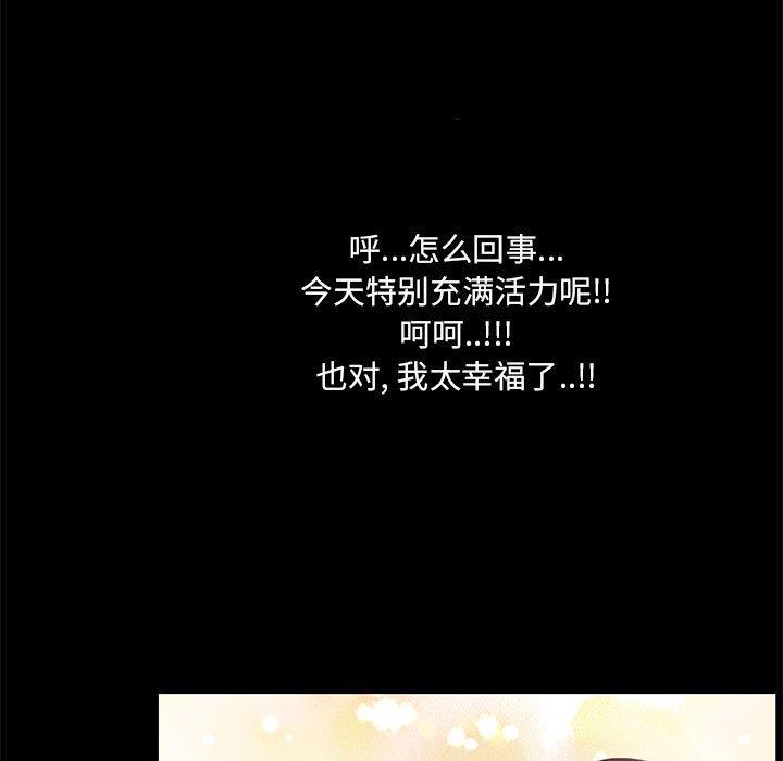 第 26 话 - 第29.jpg页