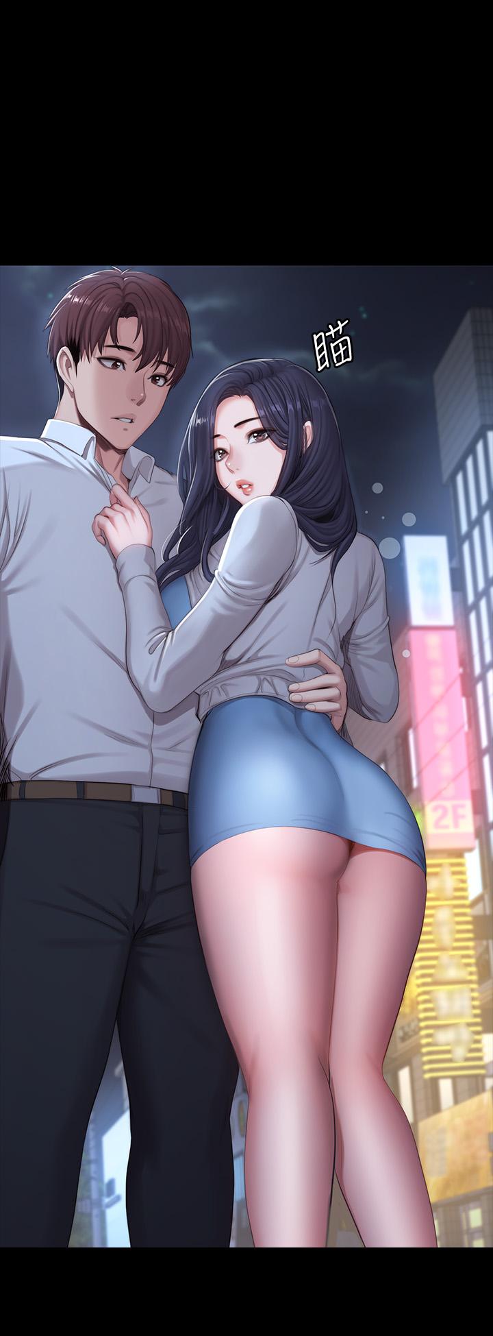 第89話-想跟你玩點不一樣的 - 第35.jpg页