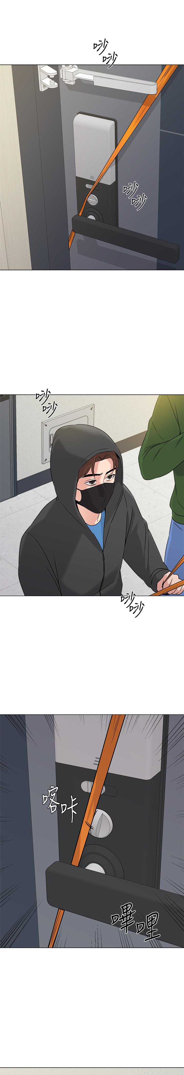 第65话-私拍流出 - 第13.jpg页