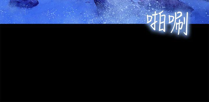 第 38 话 - 第21.jpg页