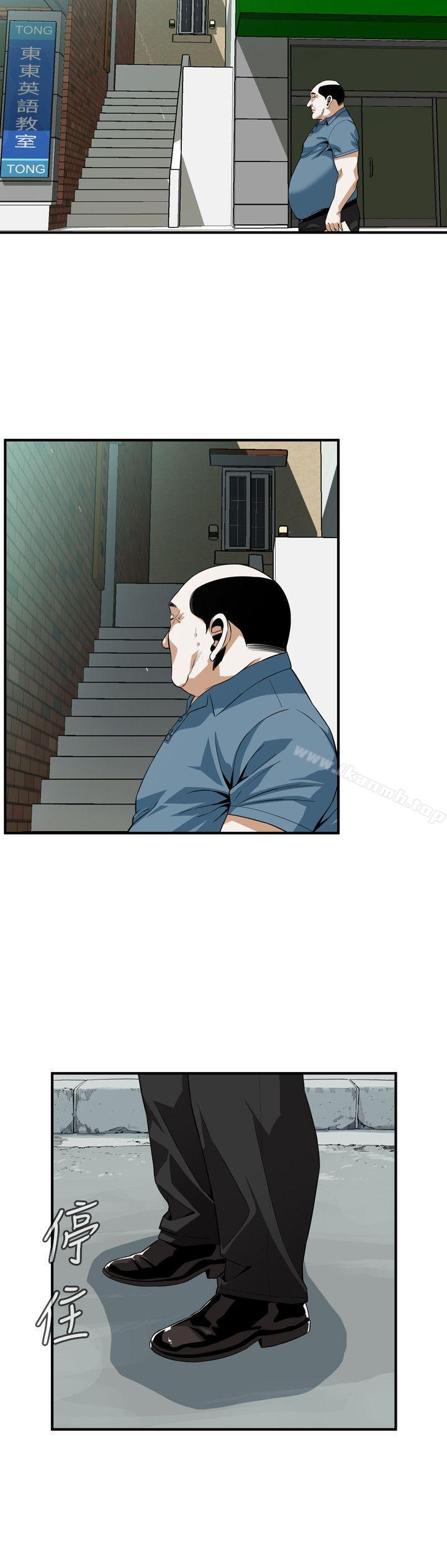 第145話-好久沒在頂樓做了 - 第17.jpg页