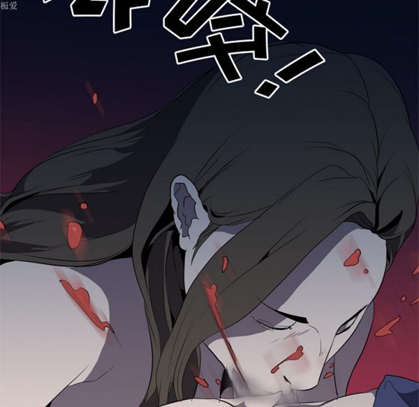 第 34 话 - 第95.jpg页