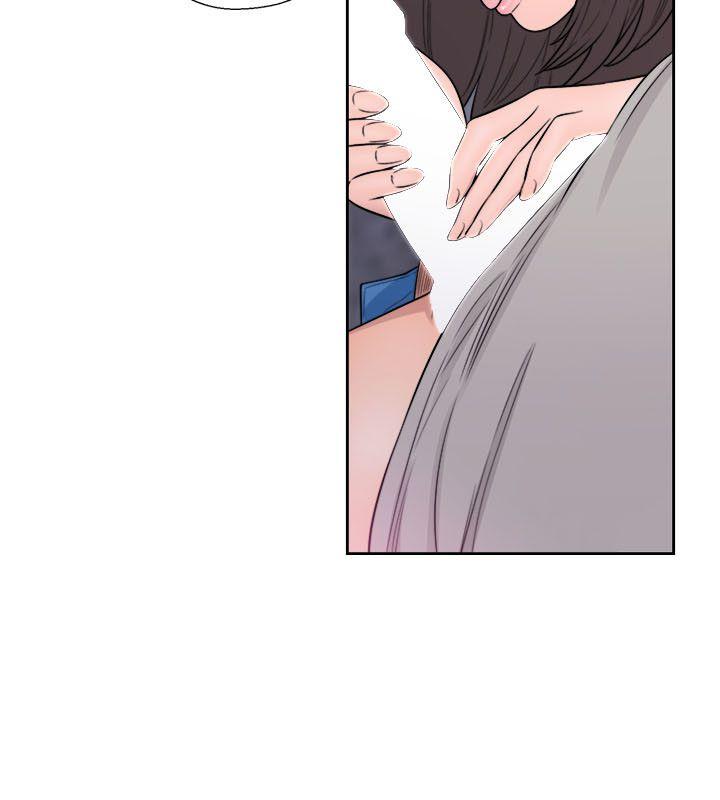 第60話 - 第20.jpg页