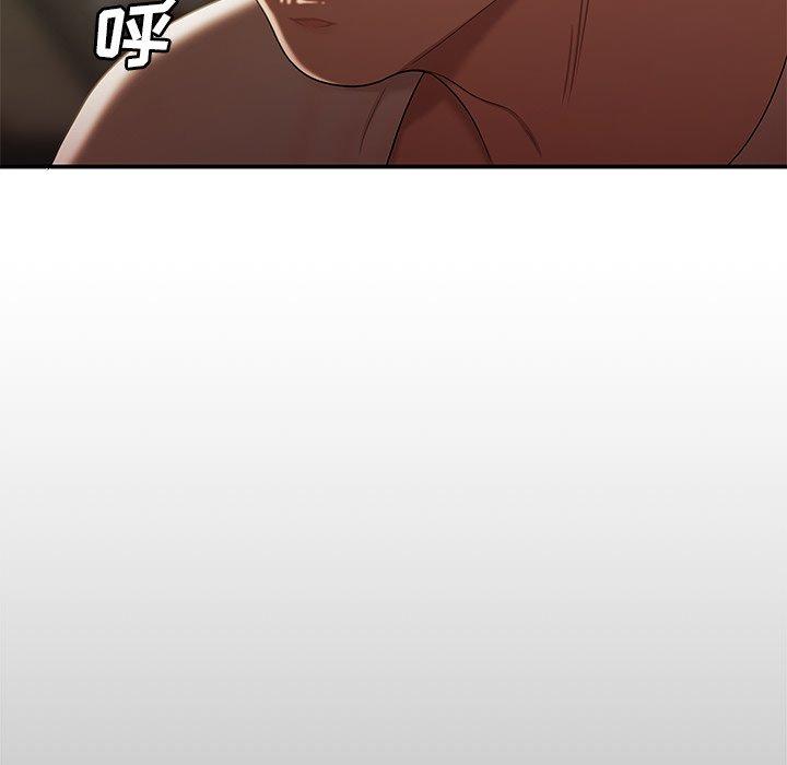 第 30 话 - 第24.jpg页