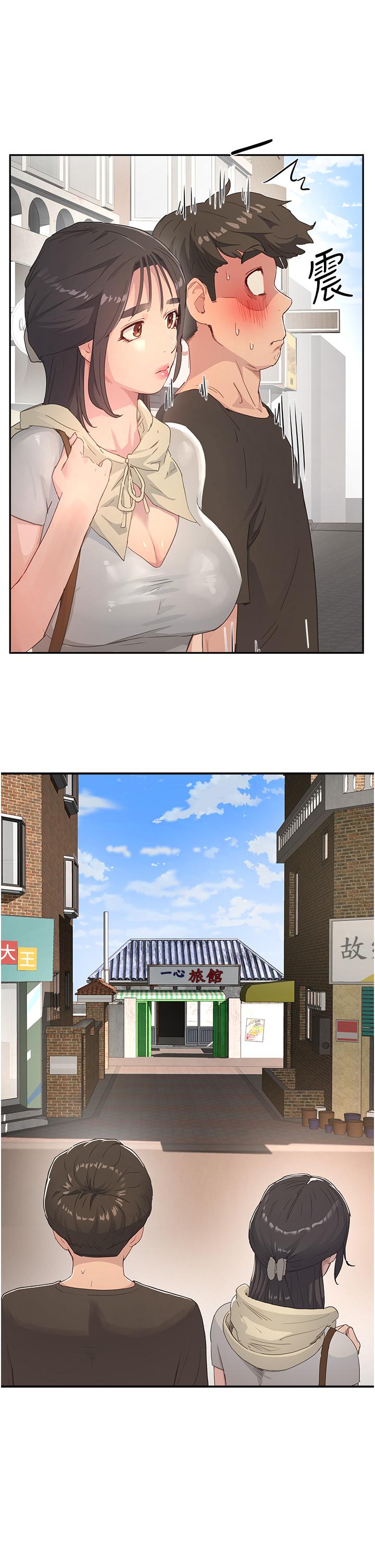 第28话-誘人的豐臀和濕潤的蜜穴 - 第27.jpg页