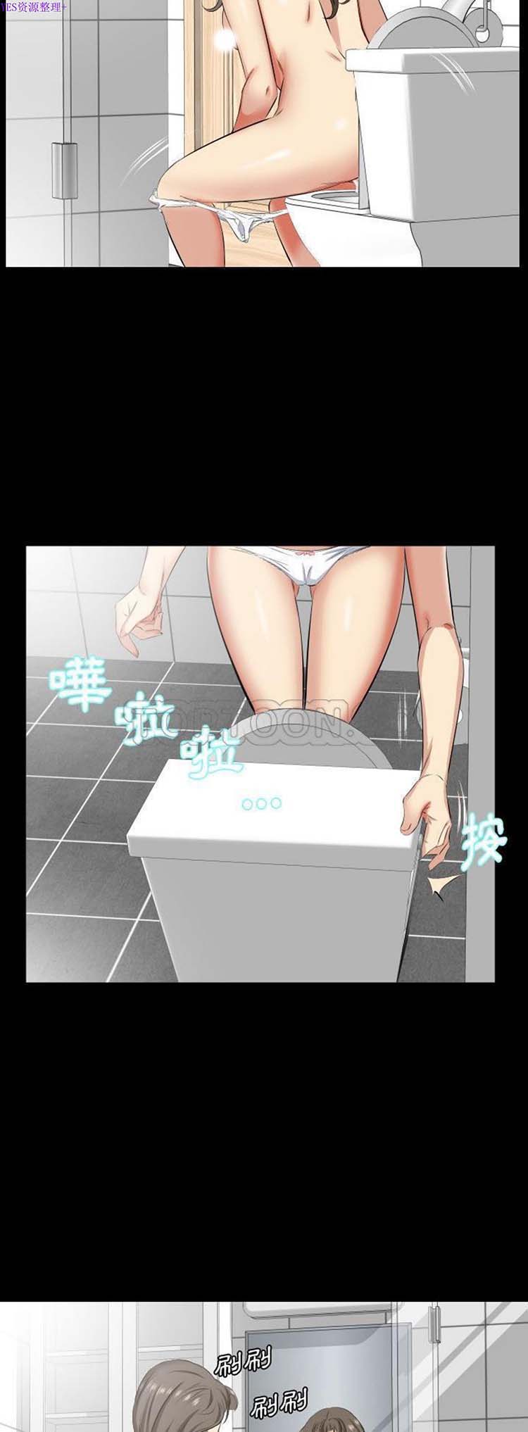 第 36 话 - 第10.jpg页
