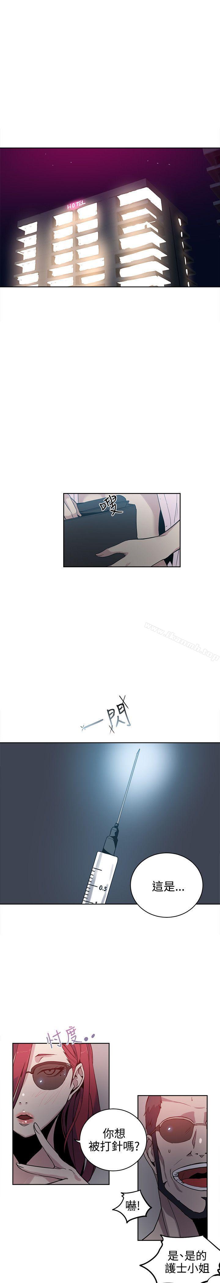 第38话 - 第2.jpg页