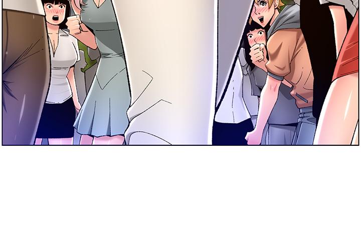 第32話-征服高傲女 - 第5.jpg页