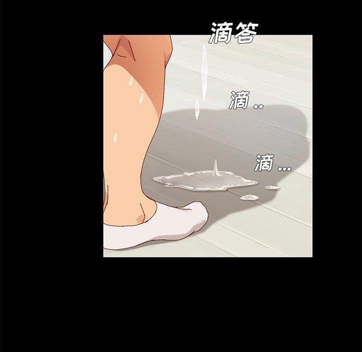 第11话 - 第11.jpg页