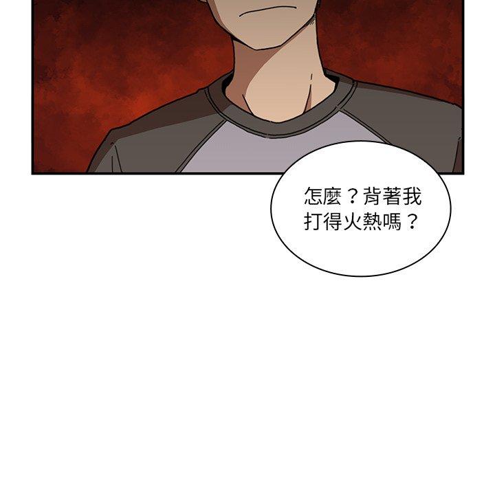 第14话 - 第23.jpg页