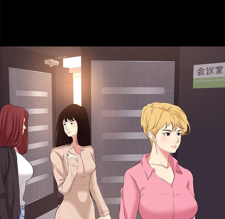 第 21 话 - 第43.jpg页