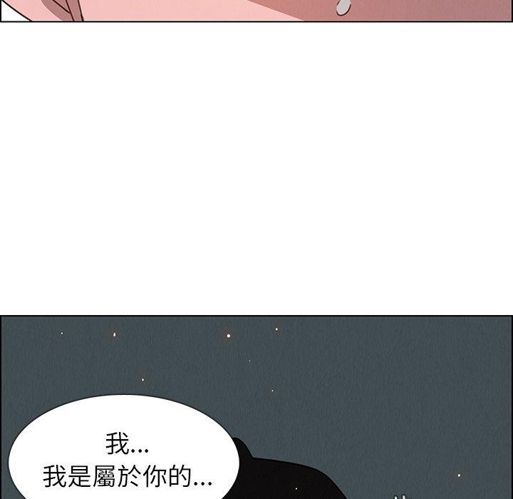 第30話 - 第108.jpg页