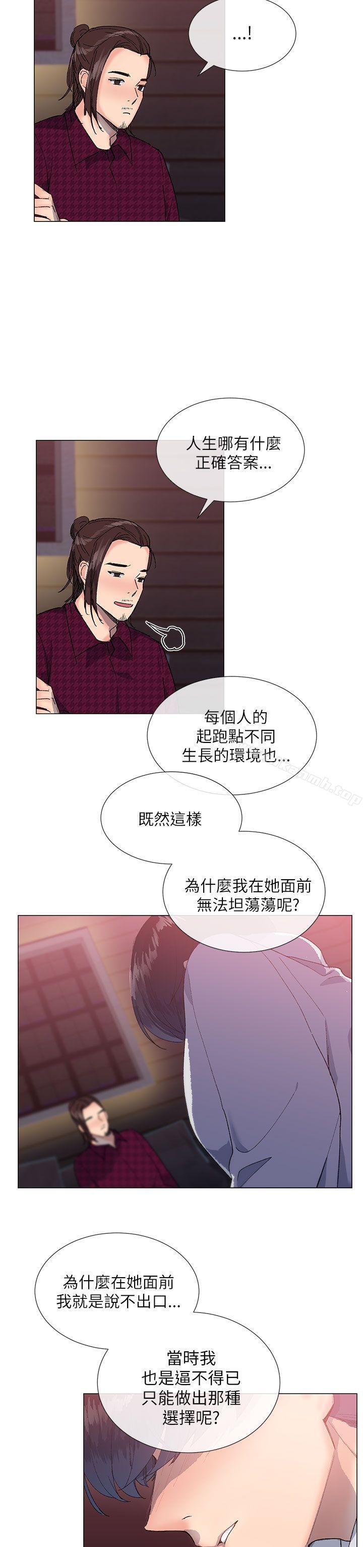 第15话 - 第23.jpg页