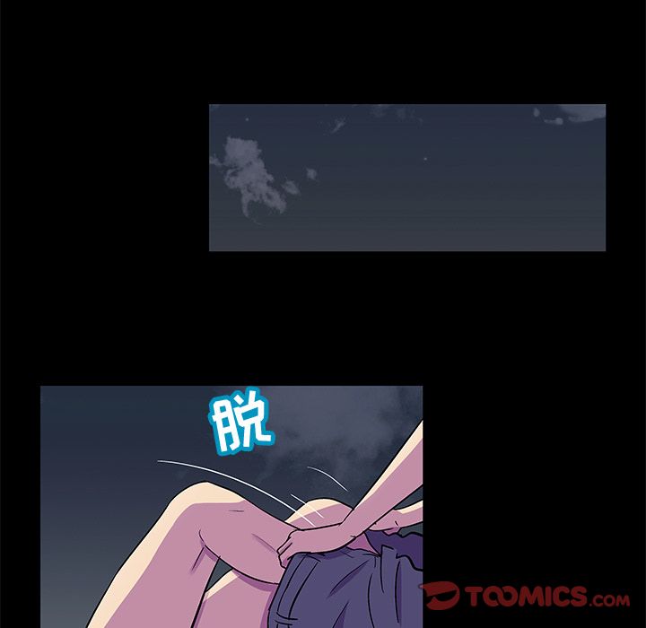 第80话 - 第38.jpg页