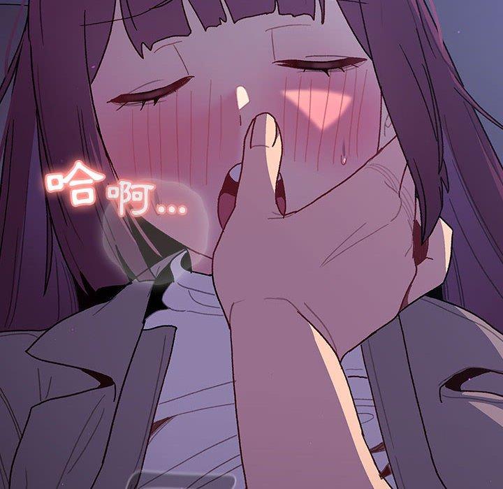 第49话 - 第60.jpg页