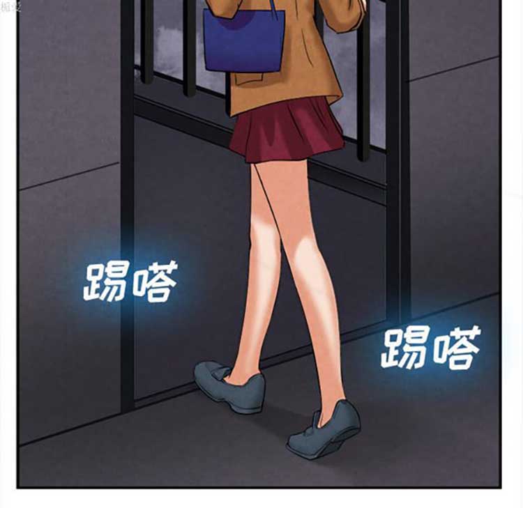 第 15 话 - 第20.jpg页