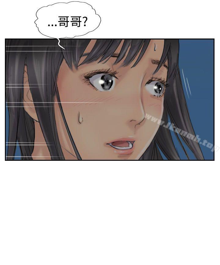 第40话 - 第2.jpg页