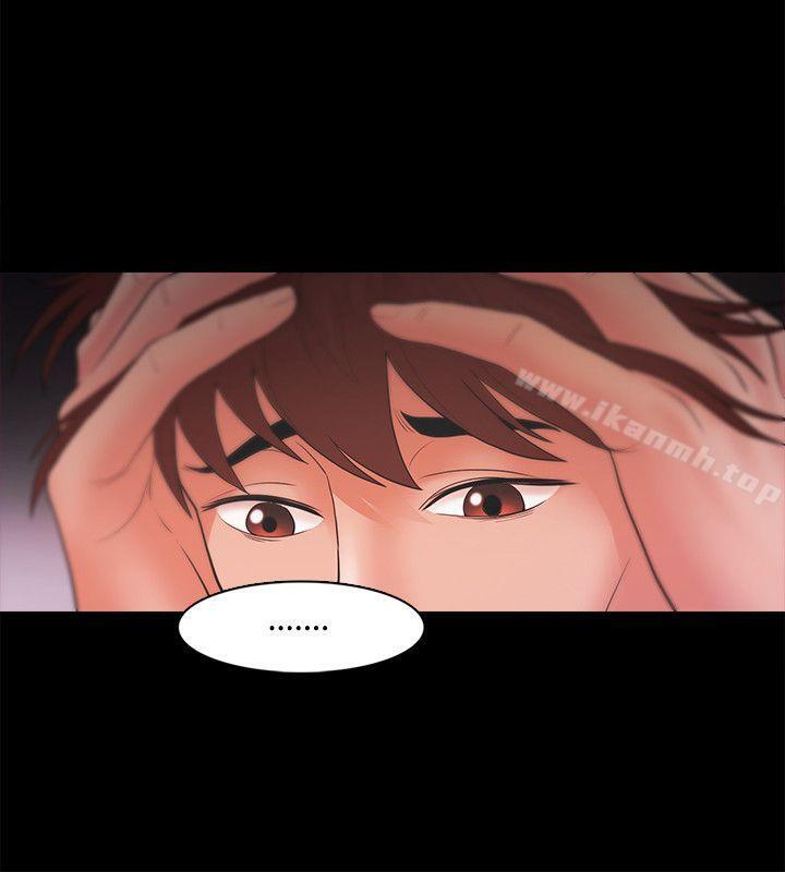 第19话 - 第8.jpg页