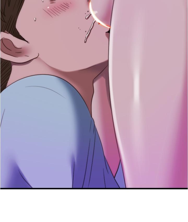 第46话-緊貼著採妍 - 第11.jpg页