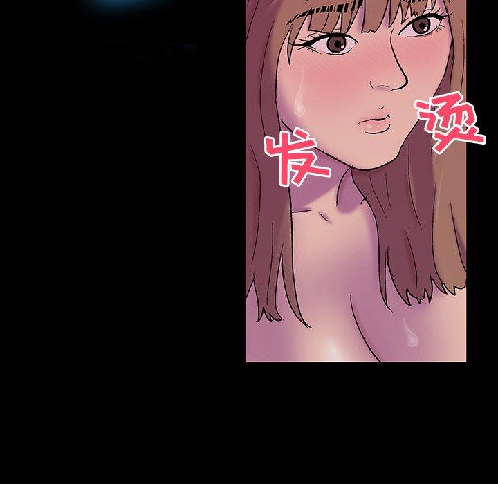 第143话 - 第102.jpg页