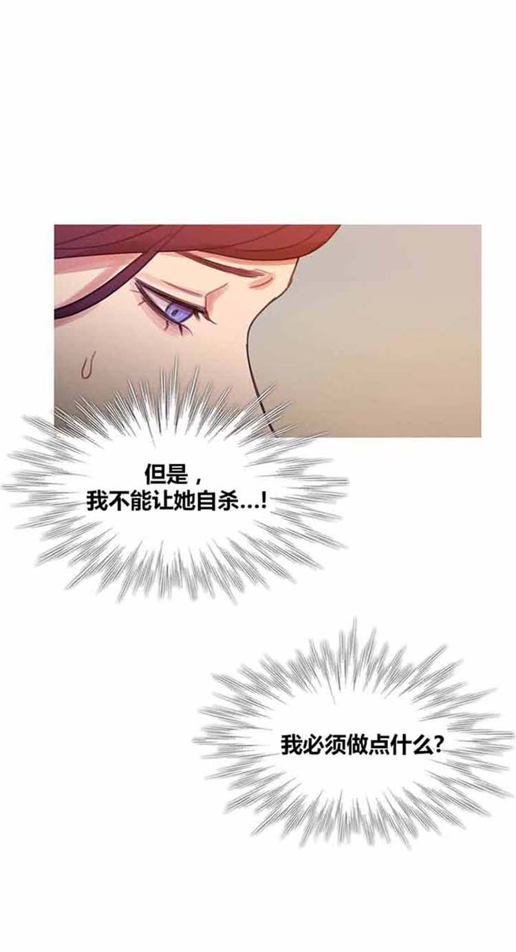 第 42 话 - 第56.jpg页