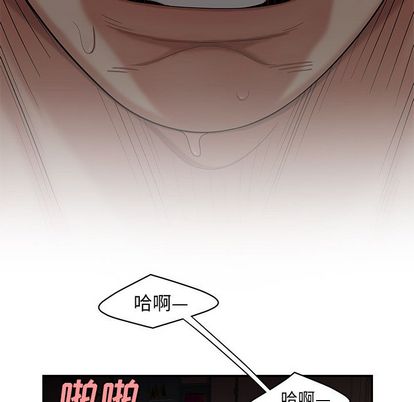 第 14 话 - 第90.jpg页